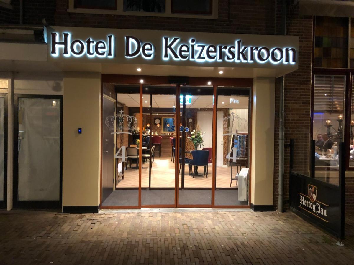 Hotel De Keizerskroon Hoorn โฮร์น ภายนอก รูปภาพ