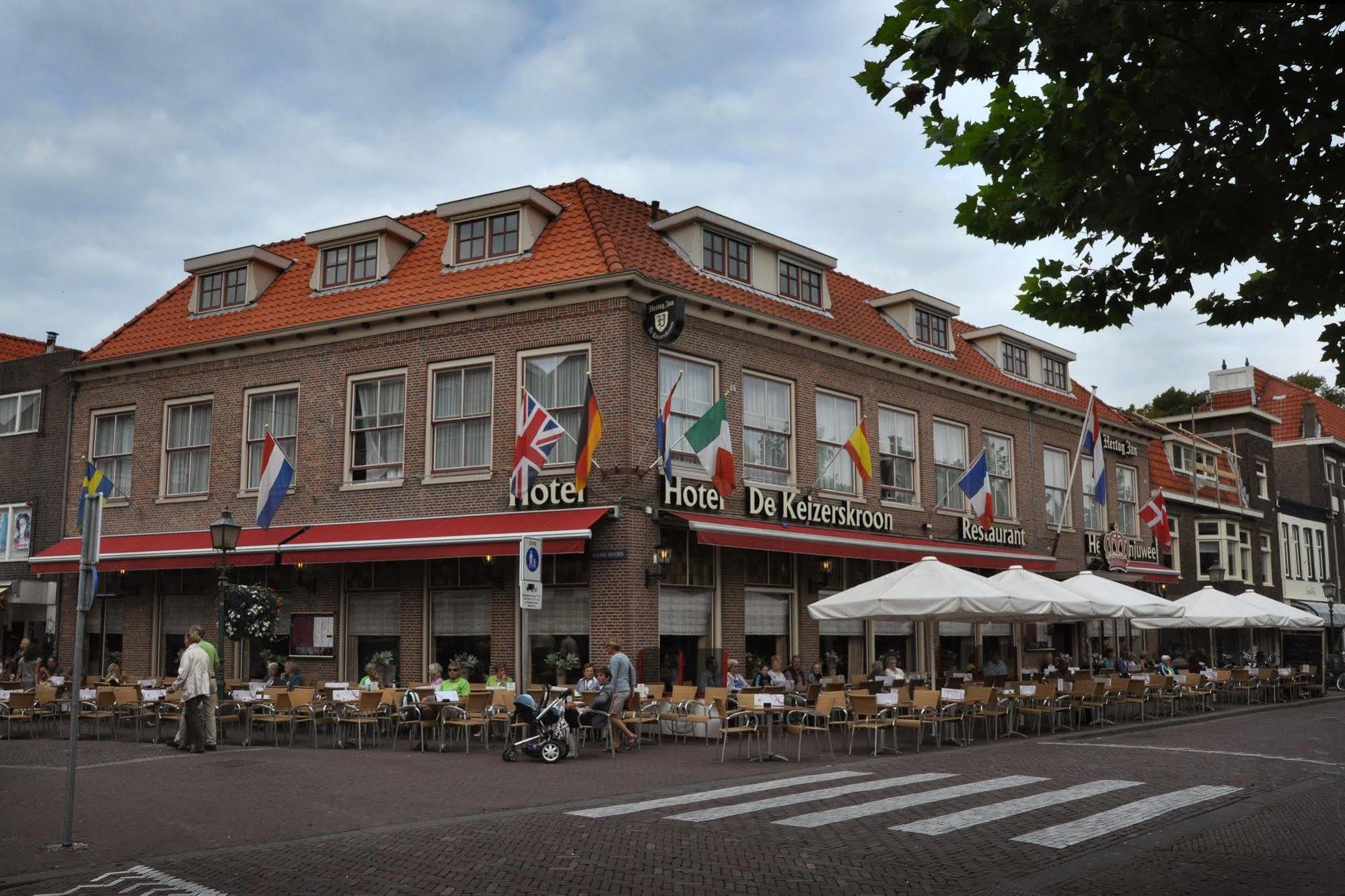 Hotel De Keizerskroon Hoorn โฮร์น ภายนอก รูปภาพ