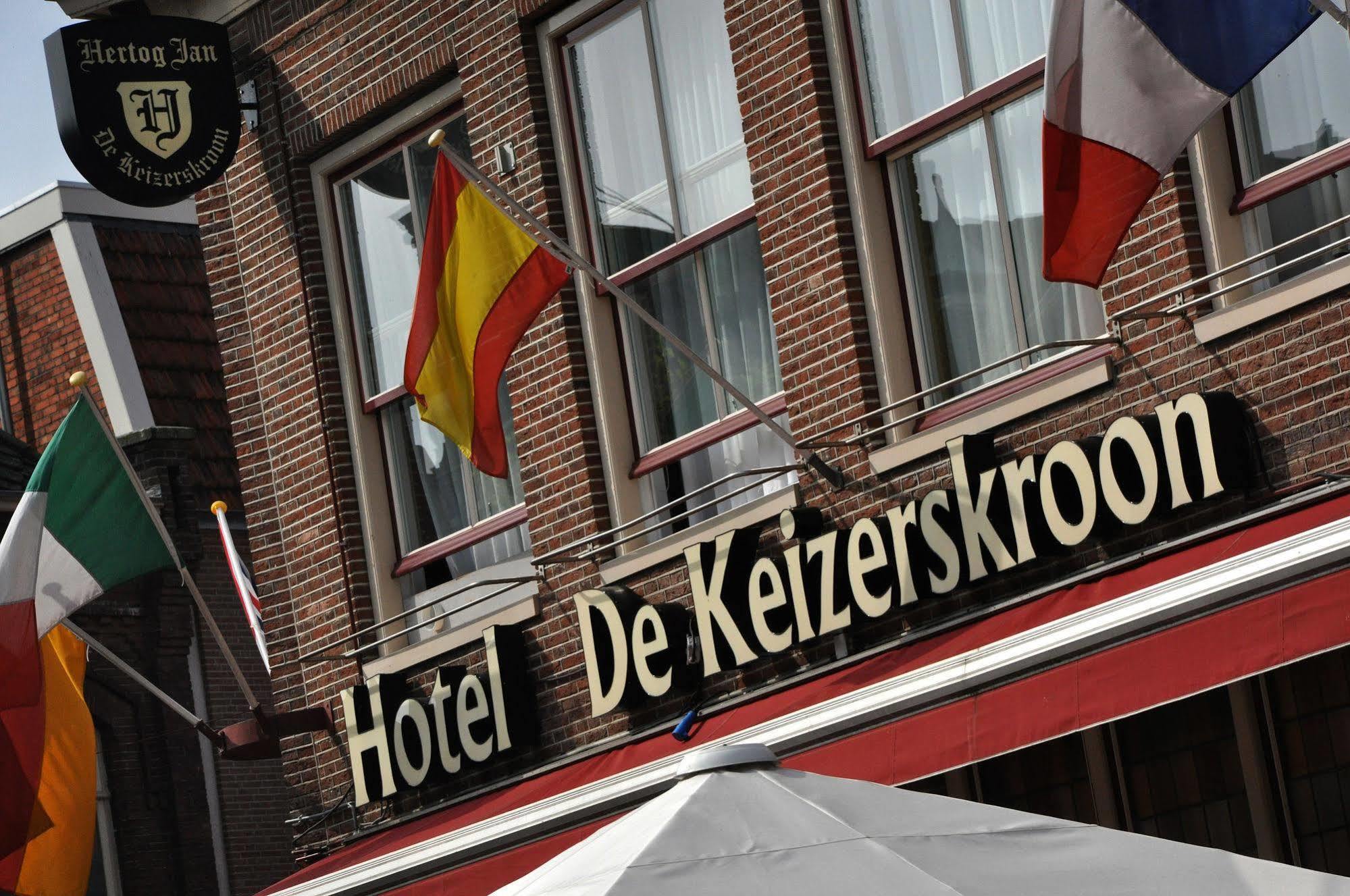 Hotel De Keizerskroon Hoorn โฮร์น ภายนอก รูปภาพ